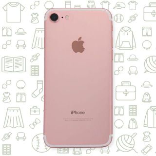 アップル(Apple)の【C】iPhone7/128/SIMフリー(スマートフォン本体)