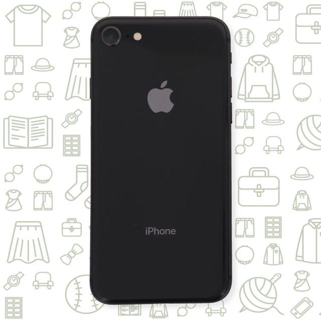 Apple(アップル)の【B】iPhone8/256/au スマホ/家電/カメラのスマートフォン/携帯電話(スマートフォン本体)の商品写真