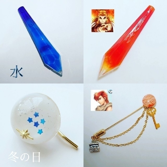 展示品32　ハンドメイドアクセサリー