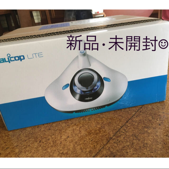 布団クリーナー ホワイト レイコップライト スマホ/家電/カメラ 生活家電 ホワイト RE 100 布団クリーナー ホワイト レイコップライト スマホ/家電/カメラ 生活家電 ホワイト RE 100