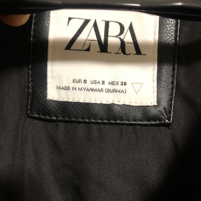 ZARA(ザラ)のライダースジャケット　ZARA メンズのジャケット/アウター(ライダースジャケット)の商品写真