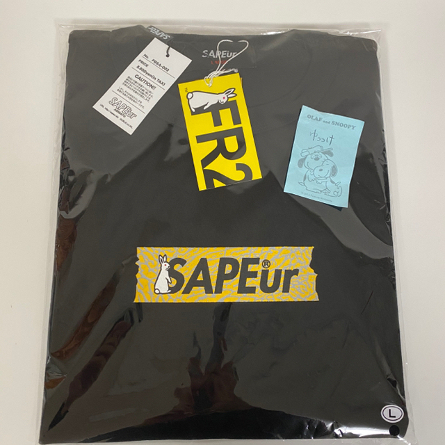 SAPEur FR2 SMOKING  KILLS  HEAD T- SHIRT メンズのトップス(Tシャツ/カットソー(半袖/袖なし))の商品写真