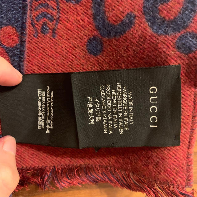 Gucci(グッチ)のGUCCI マフラー レディースのファッション小物(マフラー/ショール)の商品写真