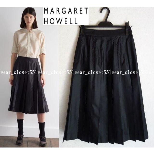 MARGARET HOWELL 2018 未使用マーガレットハウエル☆シルクポリエステル プリーツスカート1 黒
