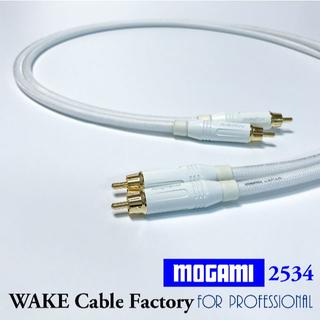 MOGAMI★ホワイト！RCAケーブル 1mペア★プレミアム仕様(ケーブル)