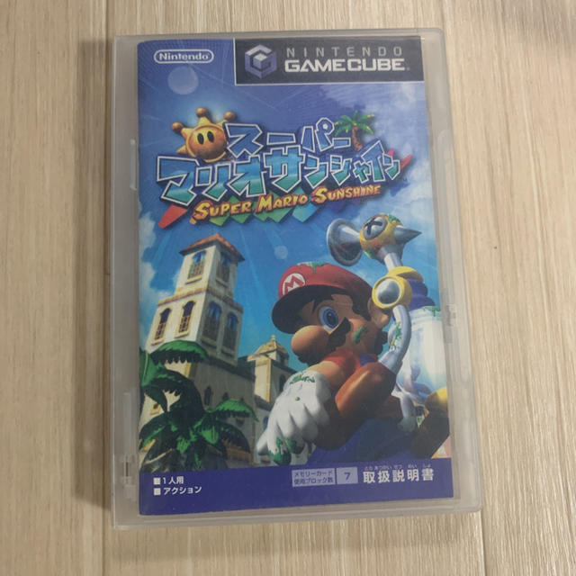 ニンテンドーゲームキューブ ゲームキューブ カセット付きの通販 By だい S Shop ニンテンドーゲームキューブならラクマ ニンテンドーゲームキューブ ゲームキューブ カセット付きの通販 By だい S Shop ニンテンドーゲームキューブならラクマ