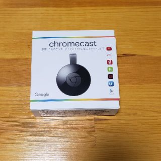 【美品】Google chromecast クロームキャスト第２世代　(その他)