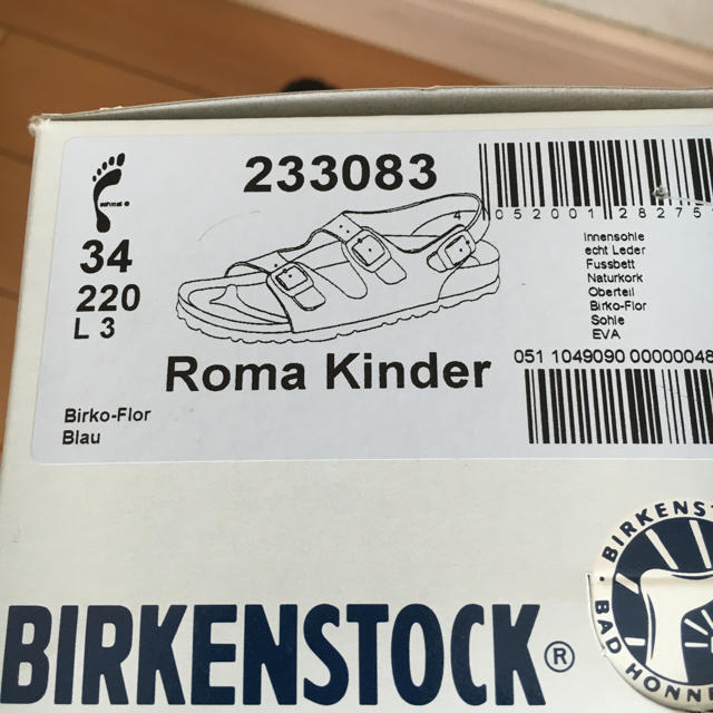 BIRKENSTOCK(ビルケンシュトック)の新品未使用ビルケンシュトック 22 キッズ/ベビー/マタニティのキッズ靴/シューズ(15cm~)(サンダル)の商品写真