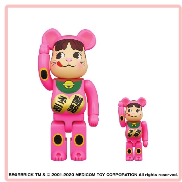 BE@RBRICK 招き猫 ペコちゃん 蛍光ピンク 100％ ＆ 400％