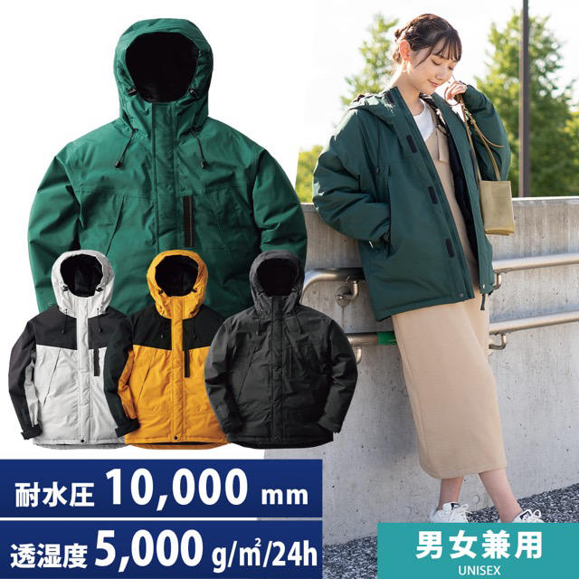 新品タグ付☆ ワークマン 限定品 イージス 防水防寒ダウン 3L