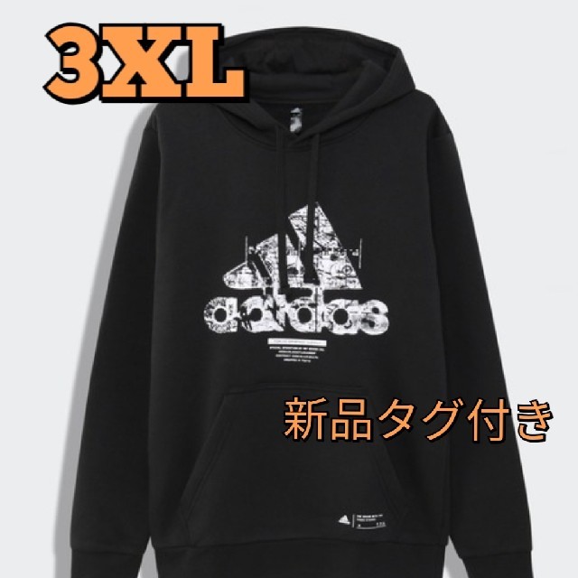 パーカー　adidas パーカー アディダス [TOKYO HOODIE]