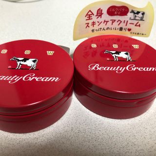 カウブランド(COW)の赤箱　ビューティクリーム(ボディクリーム)