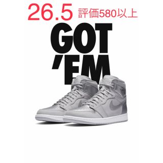 ナイキ(NIKE)のNIKE AIR JORDAN 1 HIGH OG CO JP エアジョーダン(スニーカー)