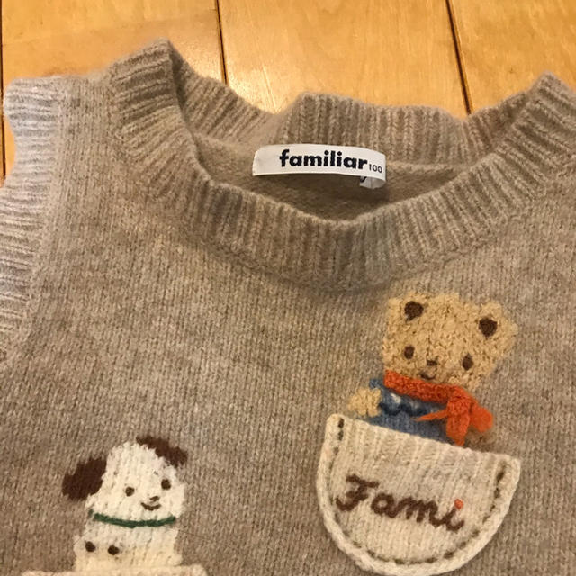 familiar(ファミリア)のfamiliar 100 ニット　ベスト キッズ/ベビー/マタニティのキッズ服男の子用(90cm~)(ニット)の商品写真