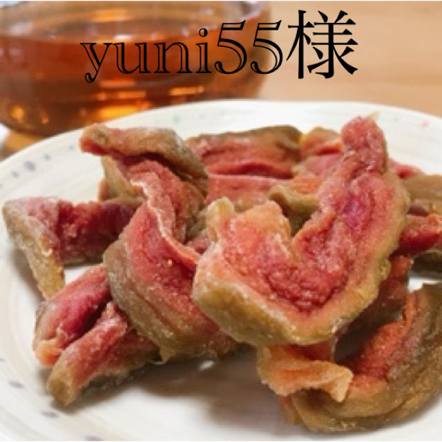 yuni55様 食品/飲料/酒の食品(フルーツ)の商品写真