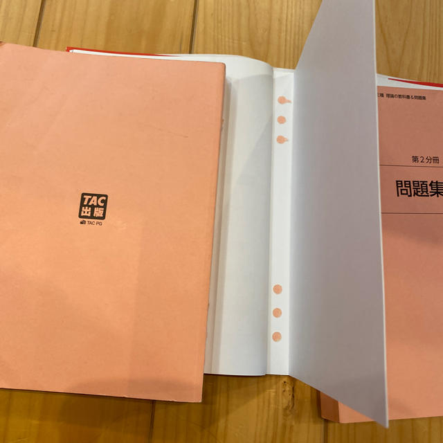 みんなが欲しかった！電験三種理論の教科書＆問題集 エンタメ/ホビーの本(科学/技術)の商品写真