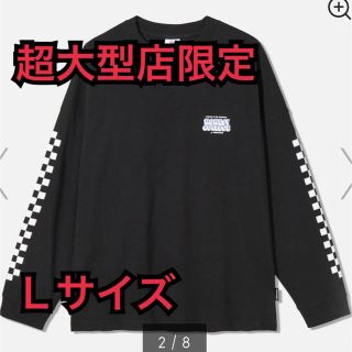 ジーユー(GU)のコットンビッグT(長袖)STUDIO SEVEN 2+X L NAOTO gu(Tシャツ/カットソー(七分/長袖))