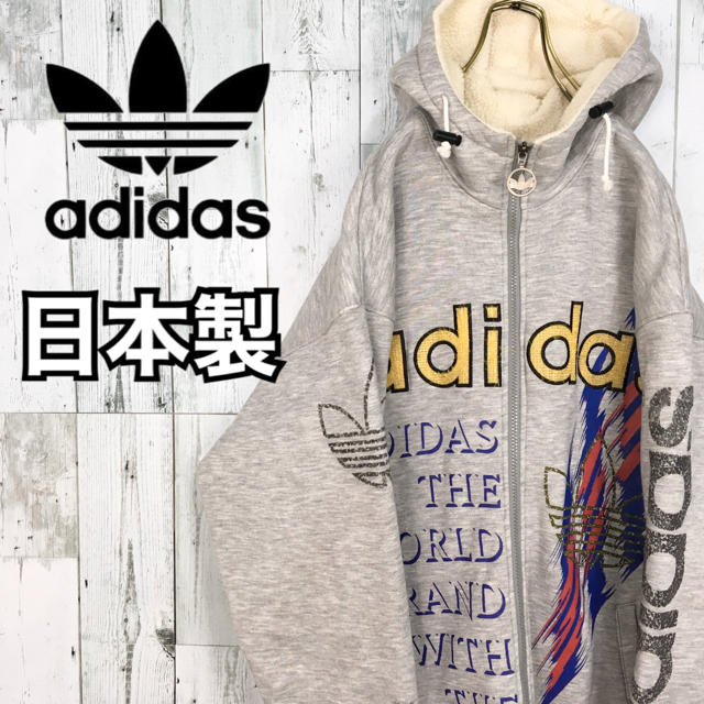 adidas   希少s アディダス 日本製 デサント社製 両面デカロゴ ボア