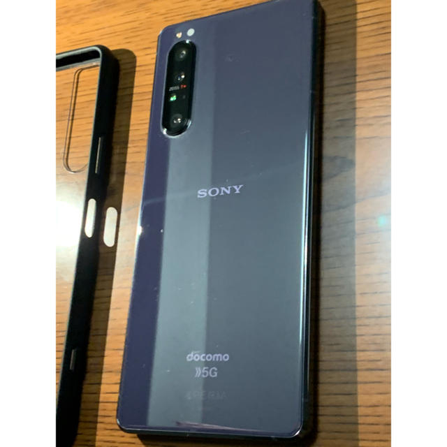 Xperia 1 Ⅱ ドコモ パープル 再再販！ www.gold-and-wood.com