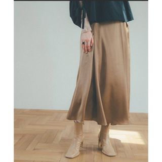 ステュディオス(STUDIOUS)のCLANE  クラネ GROSS COLOR MERMAID SKIRT(ロングスカート)