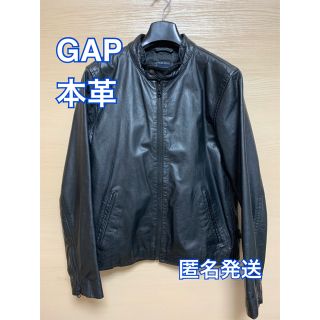 シングルレザージャケット／GAP