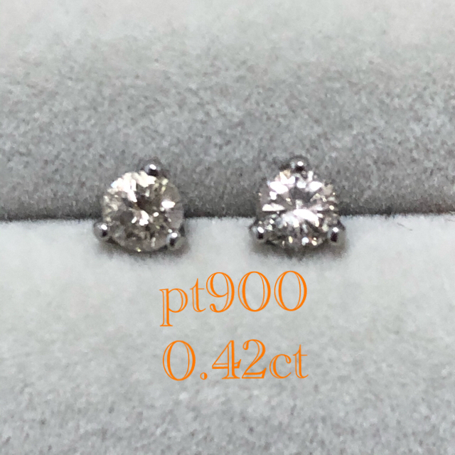 美品 Pt900 ダイヤモンド0.42カラット ピアス | www.nov-ita.fr