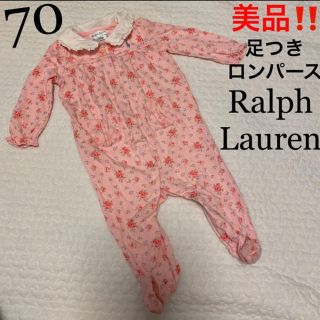 ラルフローレン(Ralph Lauren)の70cm女の子　丸襟付きロンパース　お洒落着　訪問着　ロンパース カバーオール(ロンパース)