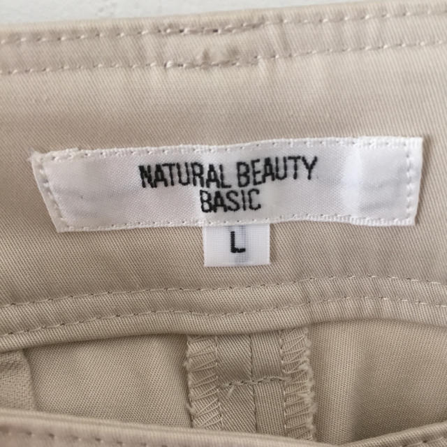 NATURAL BEAUTY BASIC(ナチュラルビューティーベーシック)のナチュラルビューティーパンツスーツ レディースのフォーマル/ドレス(スーツ)の商品写真