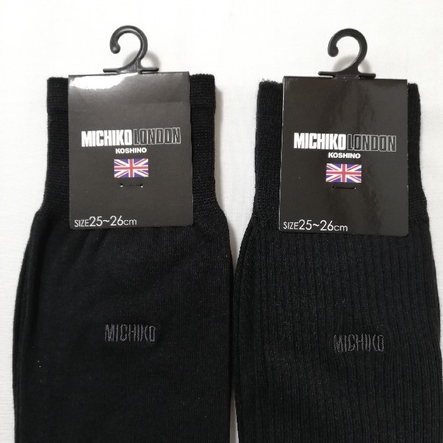 MICHIKO LONDON(ミチコロンドン)の6足 黒 グンゼ メンズ ミチコロンドン ビジネスソックス 靴下 A メンズのレッグウェア(ソックス)の商品写真