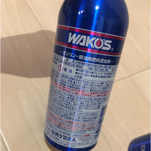 WAKO’S◆フューエルワン F-1  ワコーズ　4本セット 200ml 自動車/バイクの自動車(メンテナンス用品)の商品写真