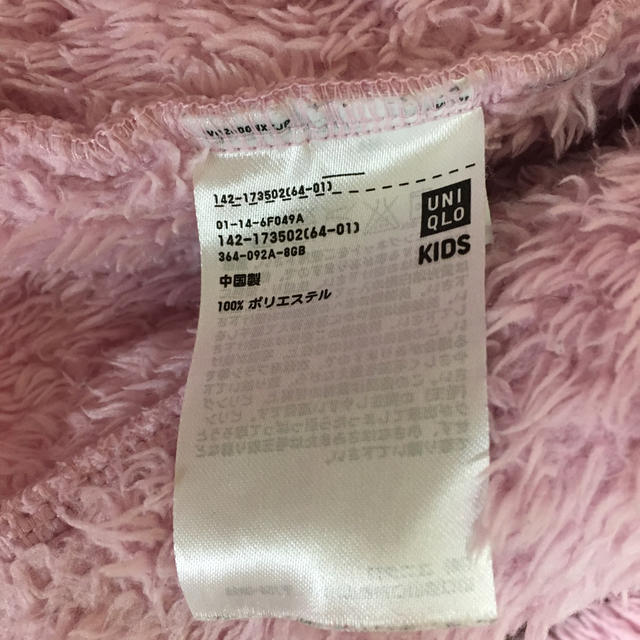 UNIQLO(ユニクロ)のユニクロ☆キッズ☆ファーリーフリースジャケット☆ピンク☆アウター☆フリース☆美品 キッズ/ベビー/マタニティのキッズ服女の子用(90cm~)(ジャケット/上着)の商品写真