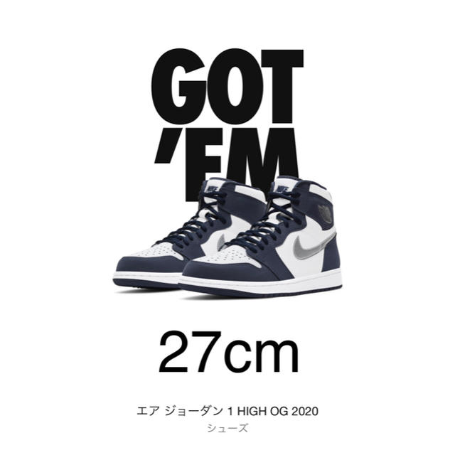 27cm Air Jordan 1 high OG CO.JP