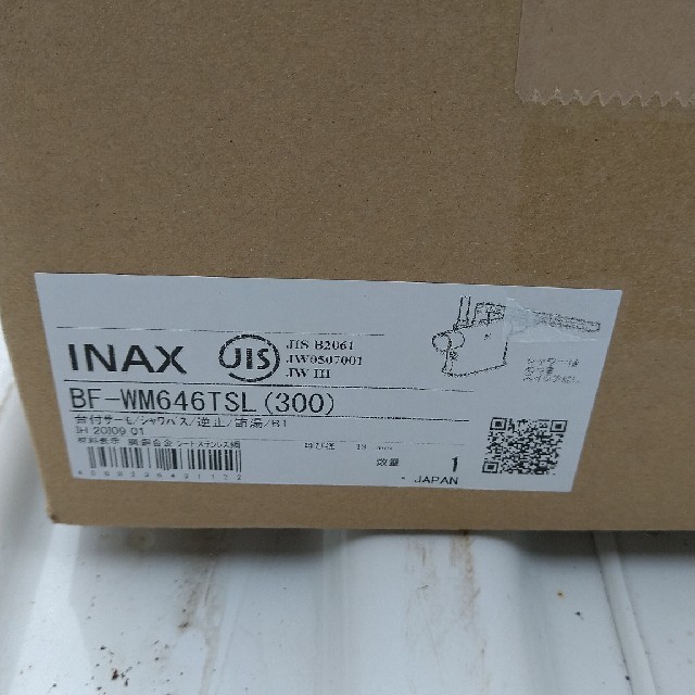 LIXIL BF-WM646TSG リクシル シャワーバス水栓 新品 インテリア/住まい ...