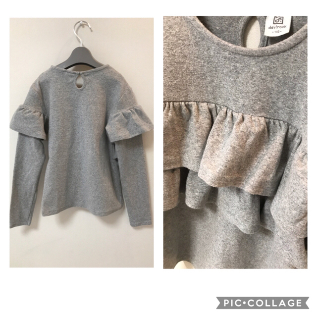 DEVILOCK(デビロック)の専用画面です。 キッズ/ベビー/マタニティのキッズ服女の子用(90cm~)(Tシャツ/カットソー)の商品写真