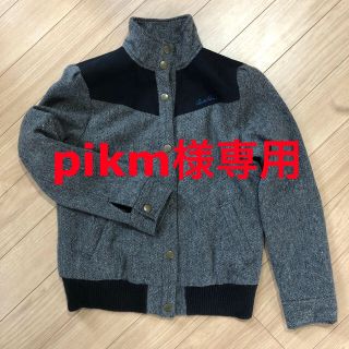 アーノルドパーマー(Arnold Palmer)の【pikm様専用】アーノルドパーマータイムレス　ツイードジャケット(ブルゾン)