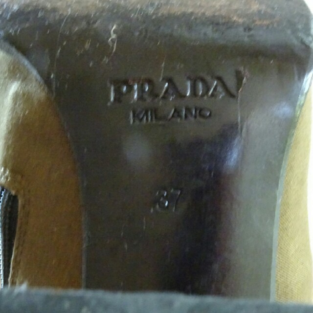 PRADA(プラダ)のPRADAブーツ レディースの靴/シューズ(ブーツ)の商品写真