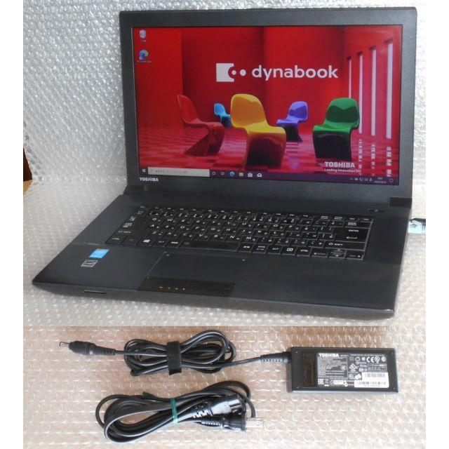 東芝(トウシバ)の東芝 Dynabook B554 i5-4310M 8GB 500GB WiFi スマホ/家電/カメラのPC/タブレット(ノートPC)の商品写真