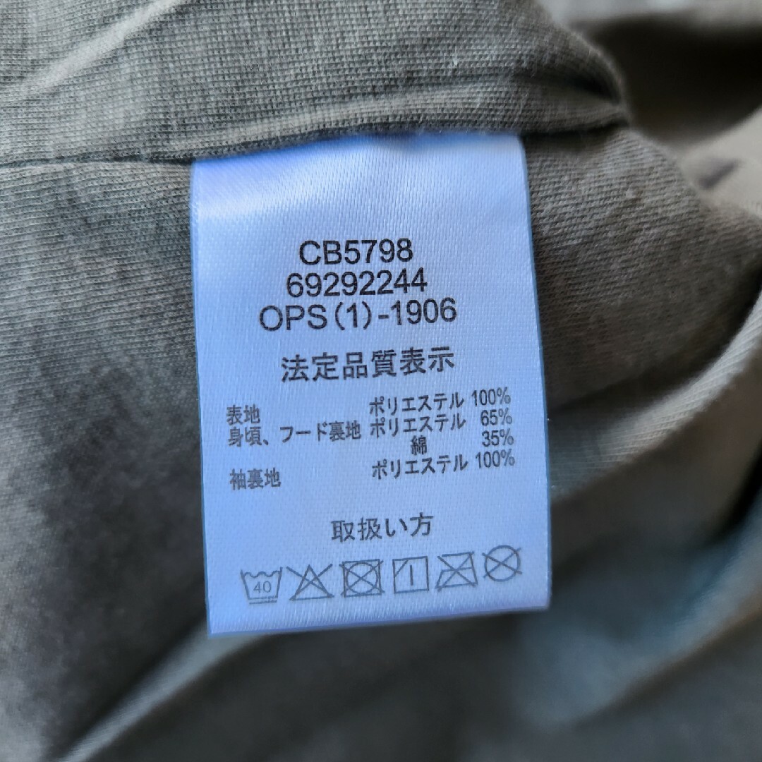 Champion(チャンピオン)のキッズ しまむら バースデイ チャンピオン ジャンパー 95 キッズ/ベビー/マタニティのキッズ服男の子用(90cm~)(ジャケット/上着)の商品写真