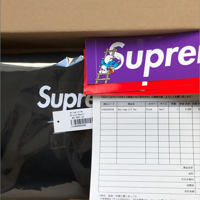 Sサイズ Supreme Box Logo L/S Tee BlackTシャツ/カットソー(七分/長袖)