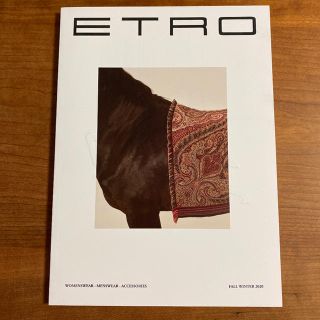 エトロ(ETRO)のエトロ　カタログ本(ファッション)