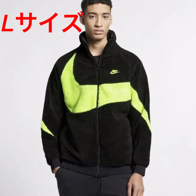 新品　未使用　NIKE ボア　ジャケット　ブラック×セイル　Lサイズ新品未使用Lサイズ