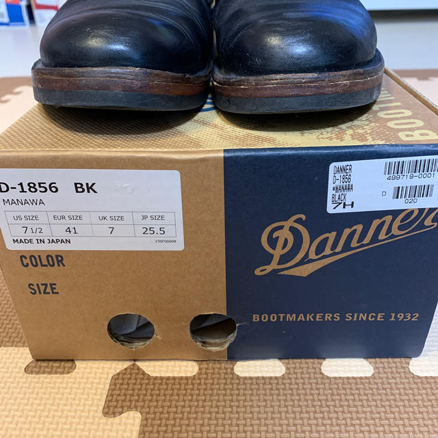 DANNER MANAWA BLACK 7H made in japan