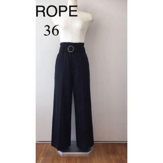 ロペ(ROPE’)のロペ♡ ハイウエストワイドパンツ  紺色(カジュアルパンツ)