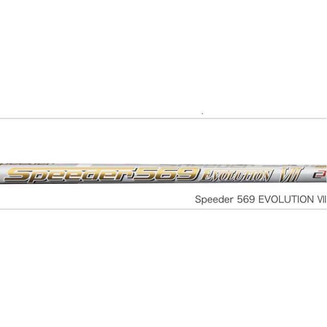 Speeder EVOLUTION VII 569 SR ピンスリーブ付 新品