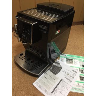 デロンギ(DeLonghi)のDe'Longhi デロンギ マグニフィカS カプチーノ  ECAM23210 (エスプレッソマシン)