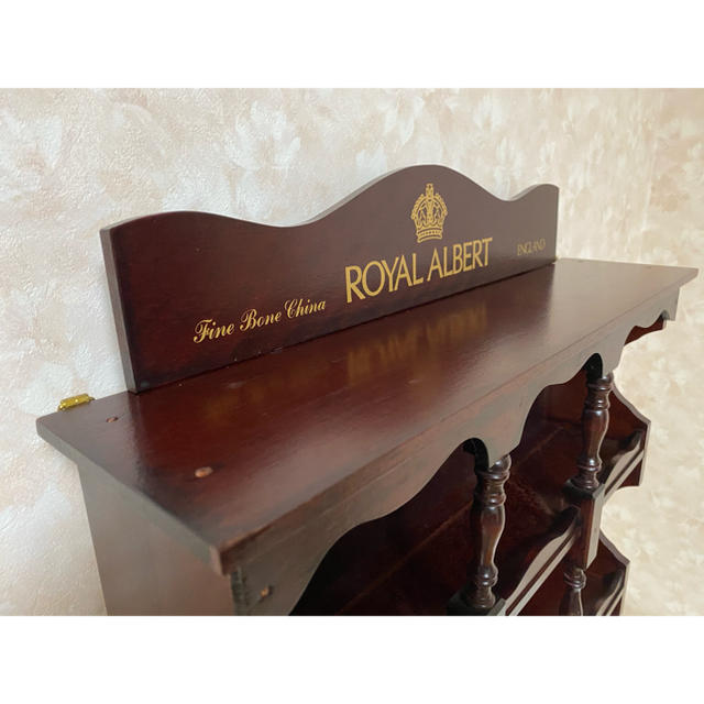 ROYAL ALBERT(ロイヤルアルバート)のロイヤルアルバートの飾り棚 インテリア/住まい/日用品のキッチン/食器(食器)の商品写真