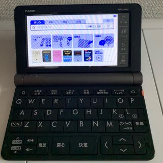 カシオ(CASIO)のCASIO 電子辞書 EX-word XD-SR9850 理科学モデル(その他)