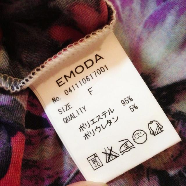 EMODA(エモダ)のEMODA花柄タンクトップ レディースのトップス(タンクトップ)の商品写真
