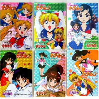 セーラームーン アマダPP 2/キラカード 49~54