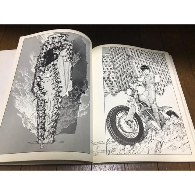 AKIRA PRODUCTS(アキラプロダクツ)のAKIRA CLUB Otomo Katsuhiro エンタメ/ホビーの漫画(イラスト集/原画集)の商品写真